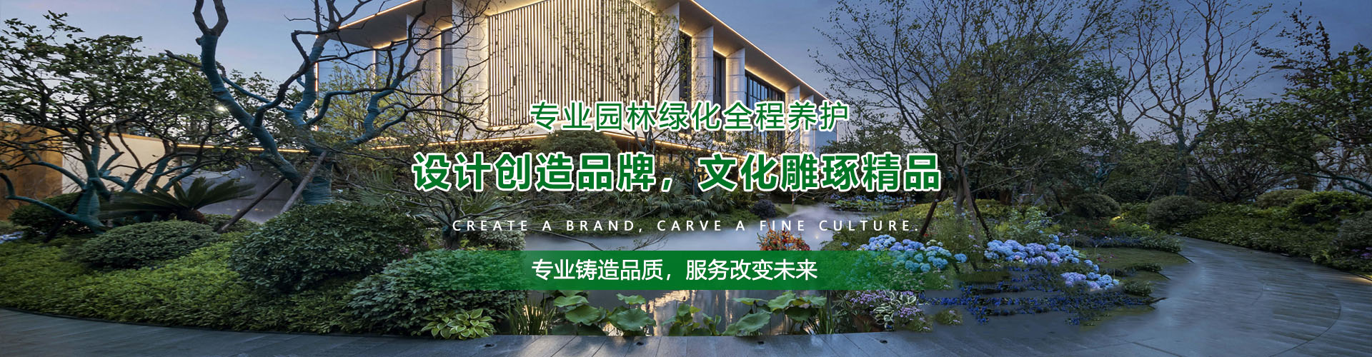 鄭州鋼結(jié)構(gòu)施工